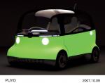 Honda PUYO Concept 2007 года